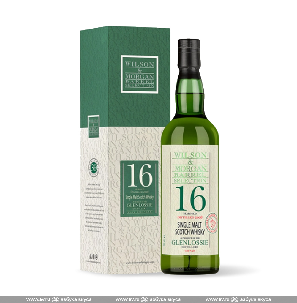 Изображение товара Виски шотландский Wilson & Morgan Barrel Selection Glenlossie Single Malt 16 YO 53.1%, 0.7 L, в п/у Изображение товара Виски шотландский Wilson & Morgan Barrel Selection Glenlossie Single Malt 16 YO 53.1%, 0.7 L, в п/у