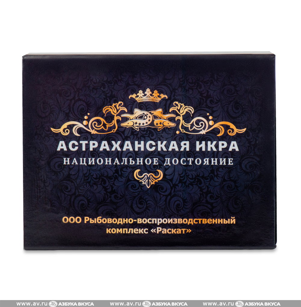 Изображение товара Короб подарочный для икры осетровых рыб, «Раскат», Россия Изображение товара Короб подарочный для икры осетровых рыб, «Раскат», Россия