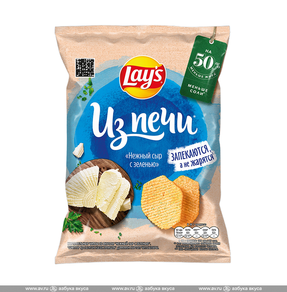 Изображение товара Чипсы картофельные «Из печи» со вкусом «Нежный сыр с зеленью», Lay's, 81 г, Россия