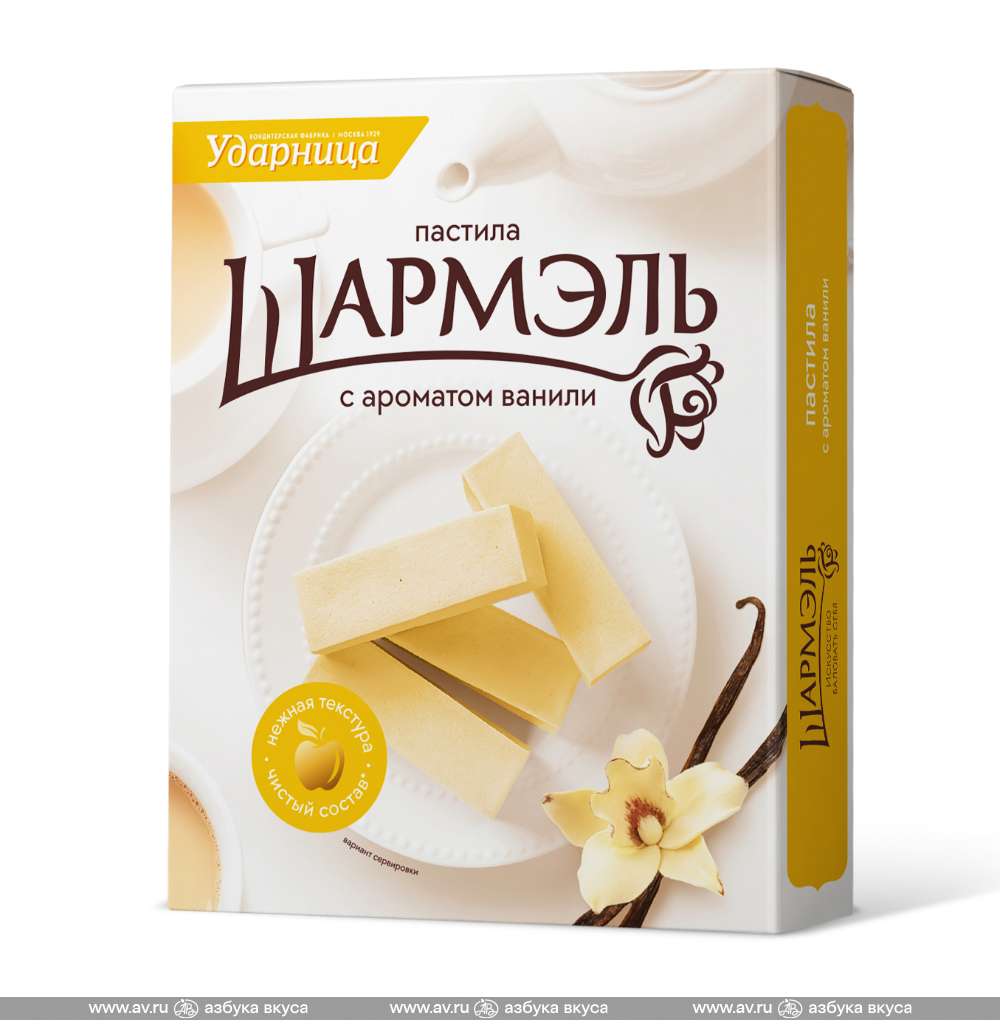 Изображение товара Пастила «Шармэль» ванильная, «Ударница», 221 г, Россия