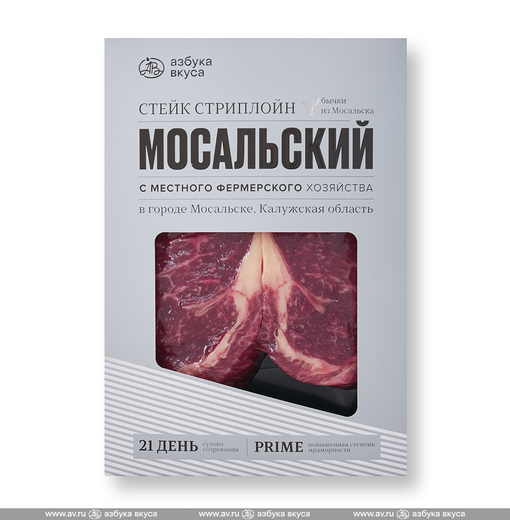 Изображение товара Стейк стриплойн из говядины Prime сухого созревания, «Мосальский», Россия