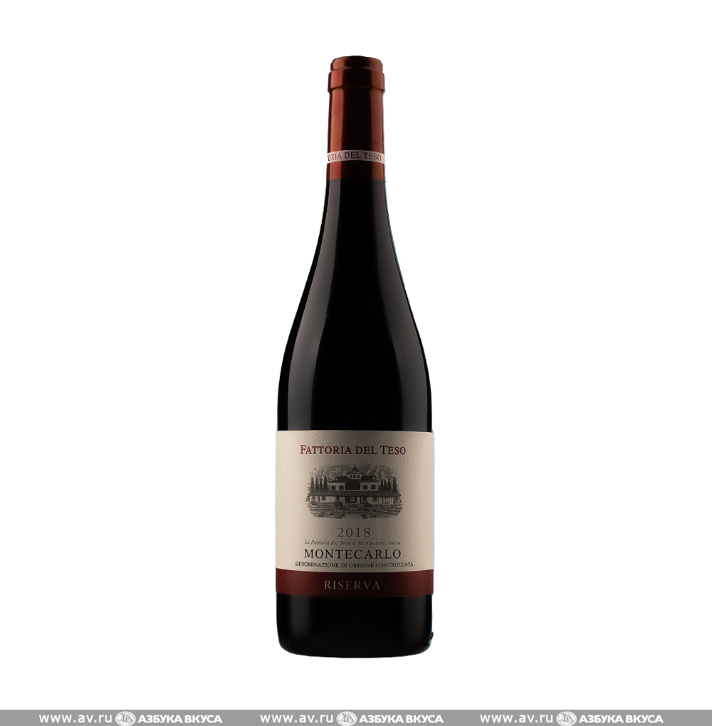 Изображение товара Итальянское красное вино Montecarlo Riserva DOC 0.75L Fattoria del Teso Изображение товара Итальянское красное вино Montecarlo Riserva DOC 0.75L Fattoria del Teso