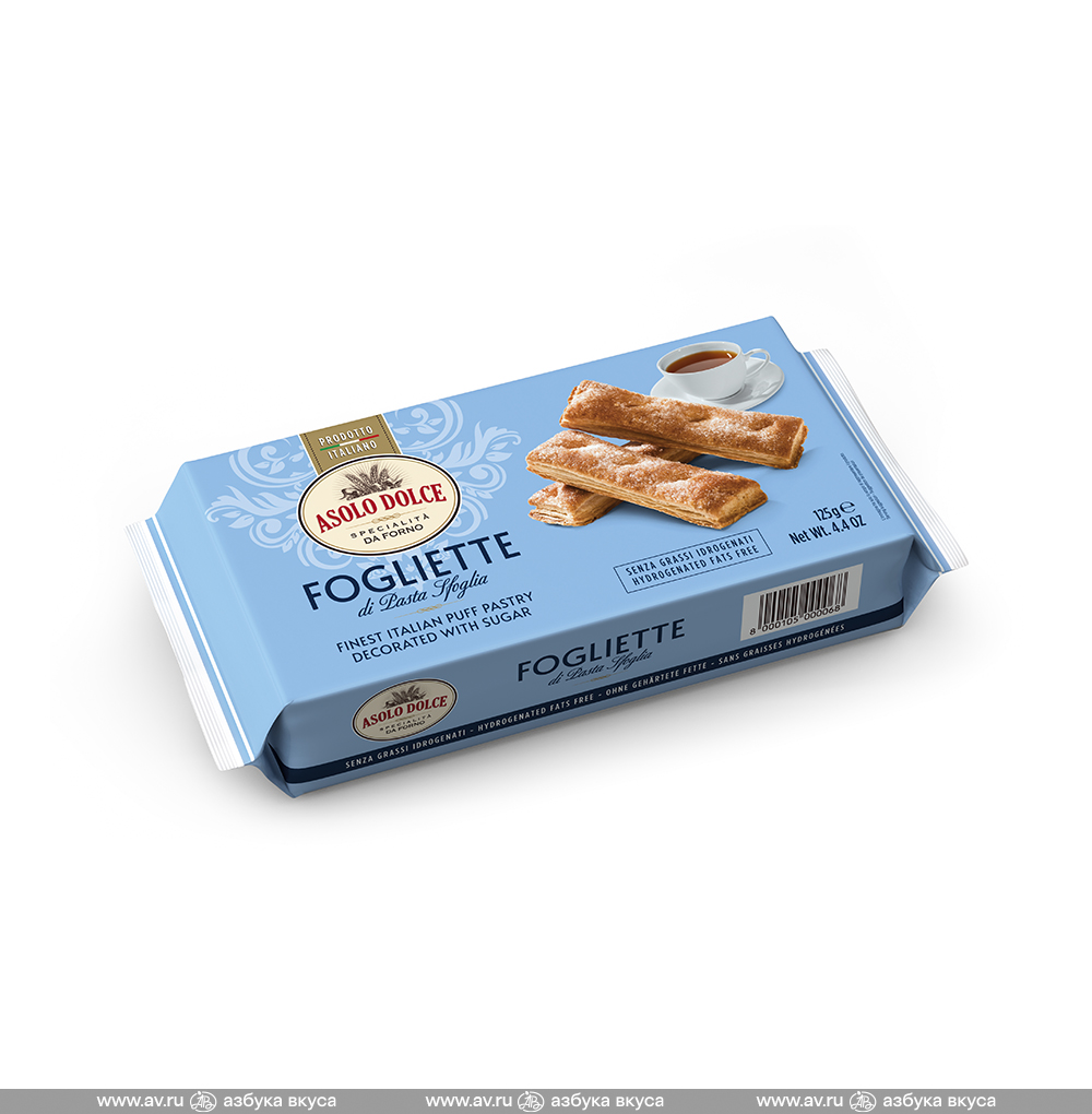 Изображение товара Печенье слоёное нежное Fogliette с сахарной посыпкой, Asolo Dolce, 125 г, Италия Изображение товара Печенье слоёное нежное Fogliette с сахарной посыпкой, Asolo Dolce, 125 г, Италия