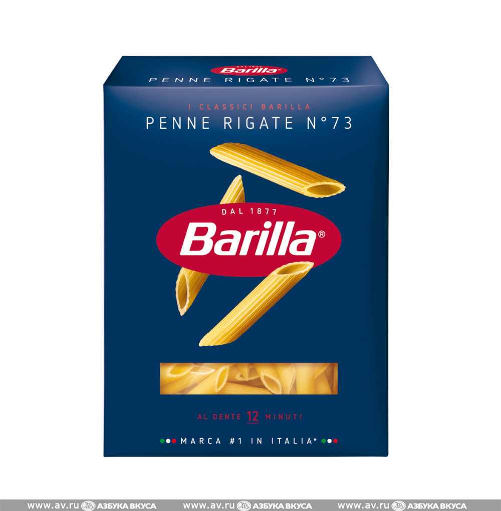 Изображение товара Макаронные изделия Barilla Пенне Ригате №73 из твёрдых сортов пшеницы, 450 г, Россия