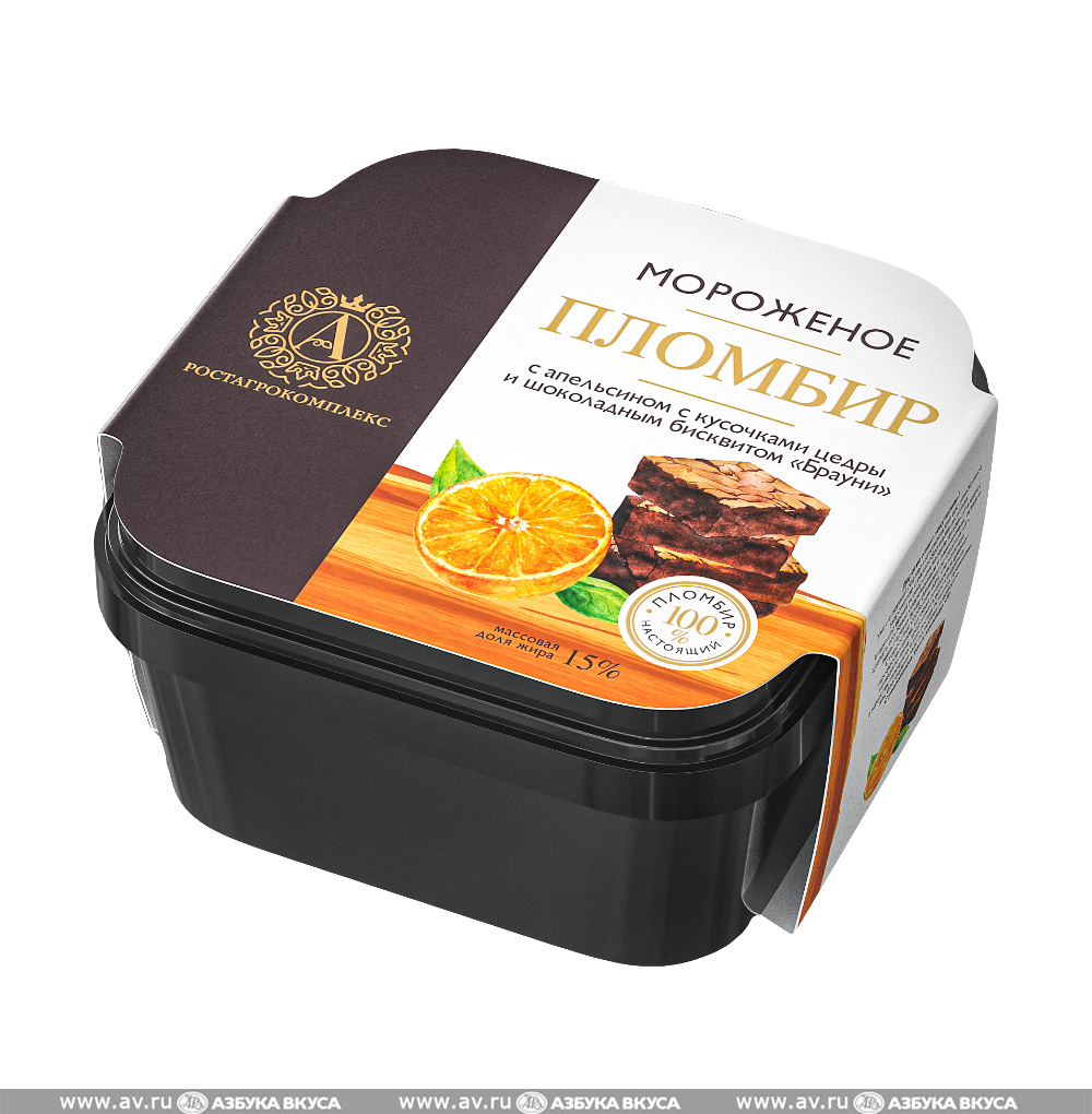 Изображение товара Мороженое пломбир с апельсином с кусочками цедры и шоколадным бисквитом «Брауни» 15%, «А.Ростагрокомплекс», 300 г, Россия, БЗМЖ Изображение товара Мороженое пломбир с апельсином с кусочками цедры и шоколадным бисквитом «Брауни» 15%, «А.Ростагрокомплекс», 300 г, Россия, БЗМЖ