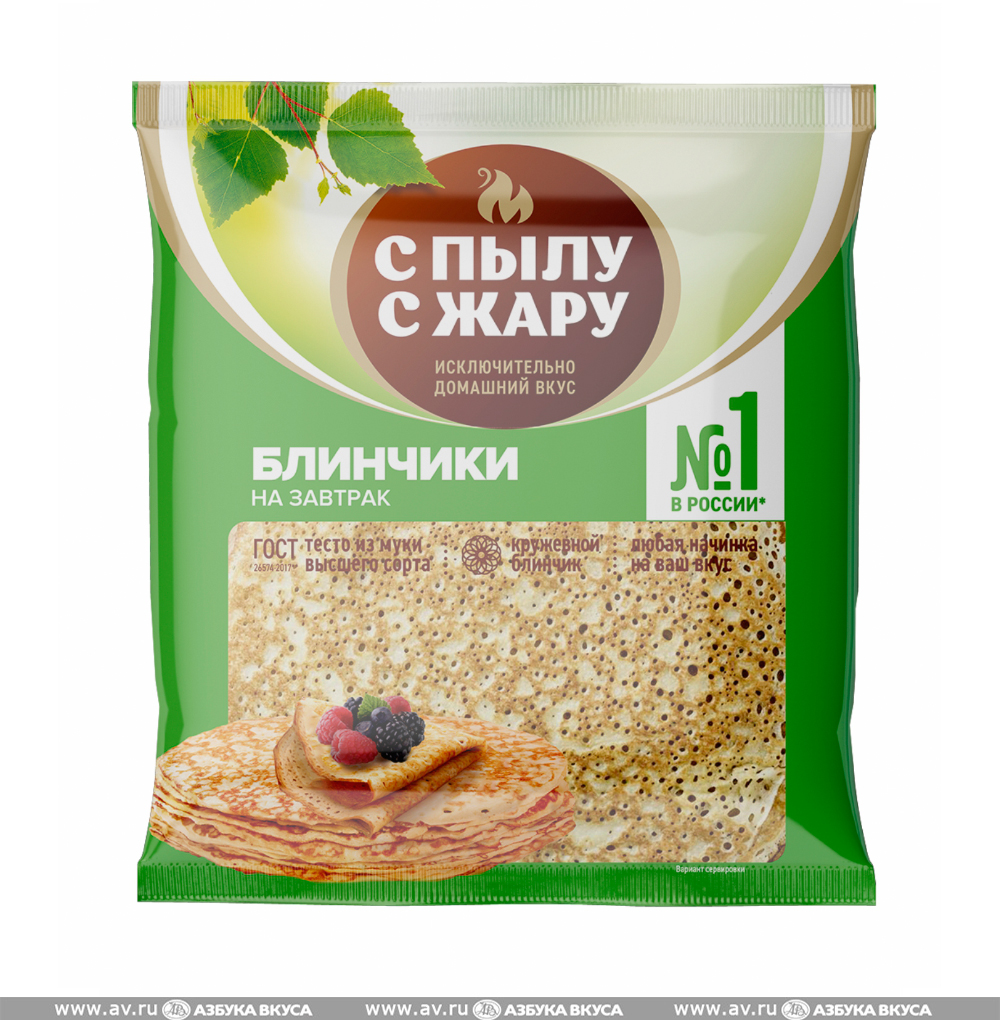 Изображение товара Блинчики без начинки, «С пылу с жару», 360 г, Россия
