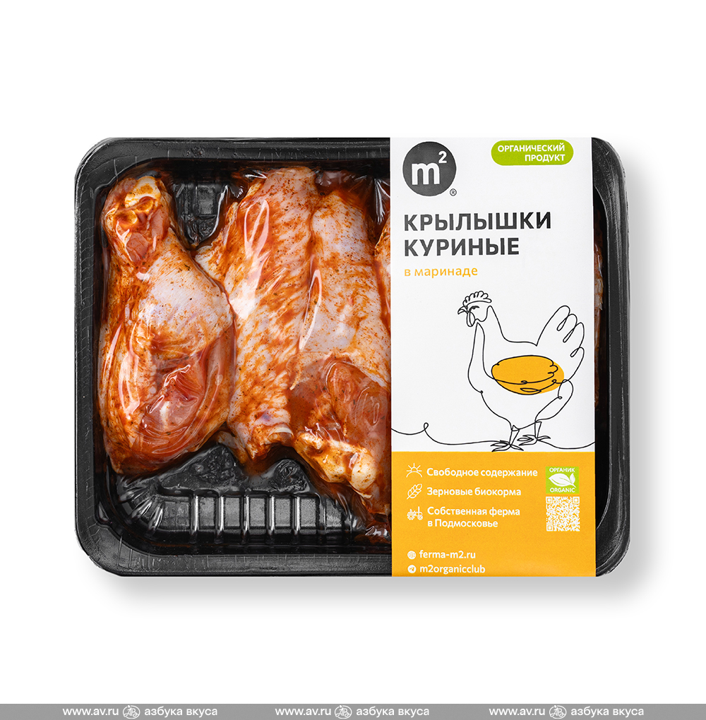 Изображение товара Крылышки куриные в маринаде, М2, 500 г, Россия
