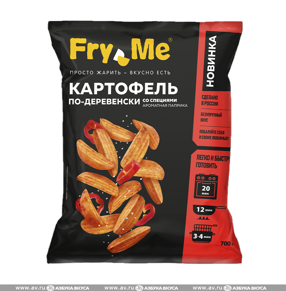 Картофель Фри Замороженный Купить В Спб