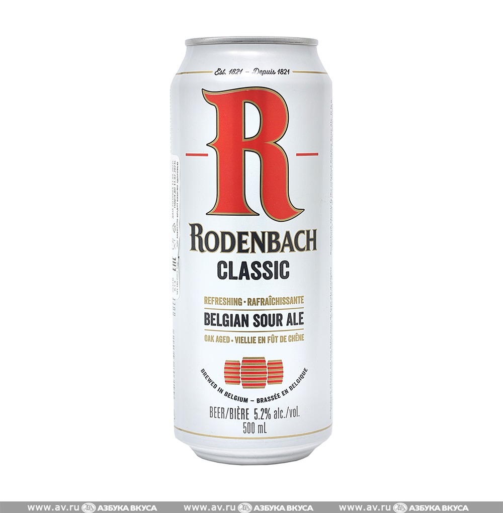 Изображение товара Пиво темное Rodenbach Classic непастер. 5,2%, 0.5 L, ж/б, Бельгия Изображение товара Пиво темное Rodenbach Classic непастер. 5,2%, 0.5 L, ж/б, Бельгия