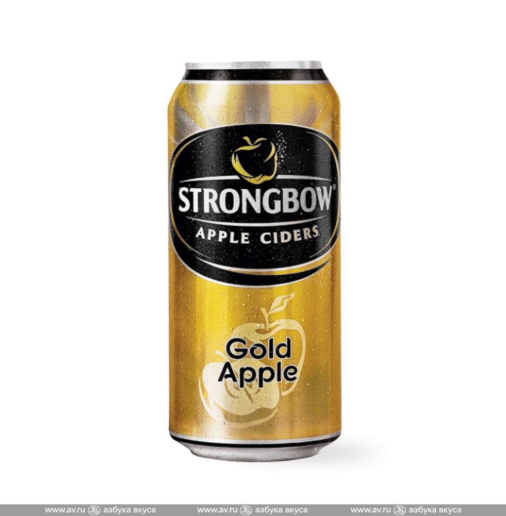 Изображение товара Сидр полусухой Strongbow Gold Apple газированный 4,5%, 0.44 L, ж/б, ЮАР Изображение товара Сидр полусухой Strongbow Gold Apple газированный 4,5%, 0.44 L, ж/б, ЮАР