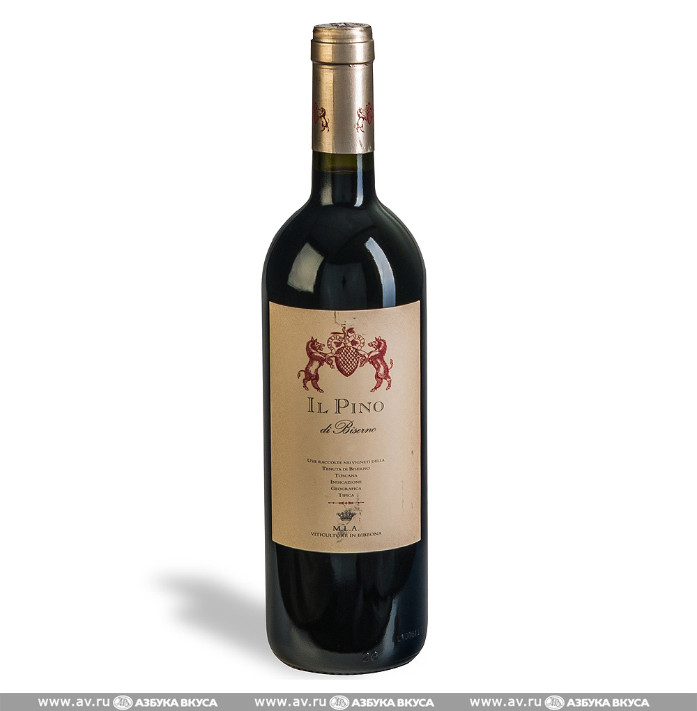 Изображение товара Вино итальянское красное IGT Toscana Il Pino di Biserno Tenuta di Biserno, 0.75 L