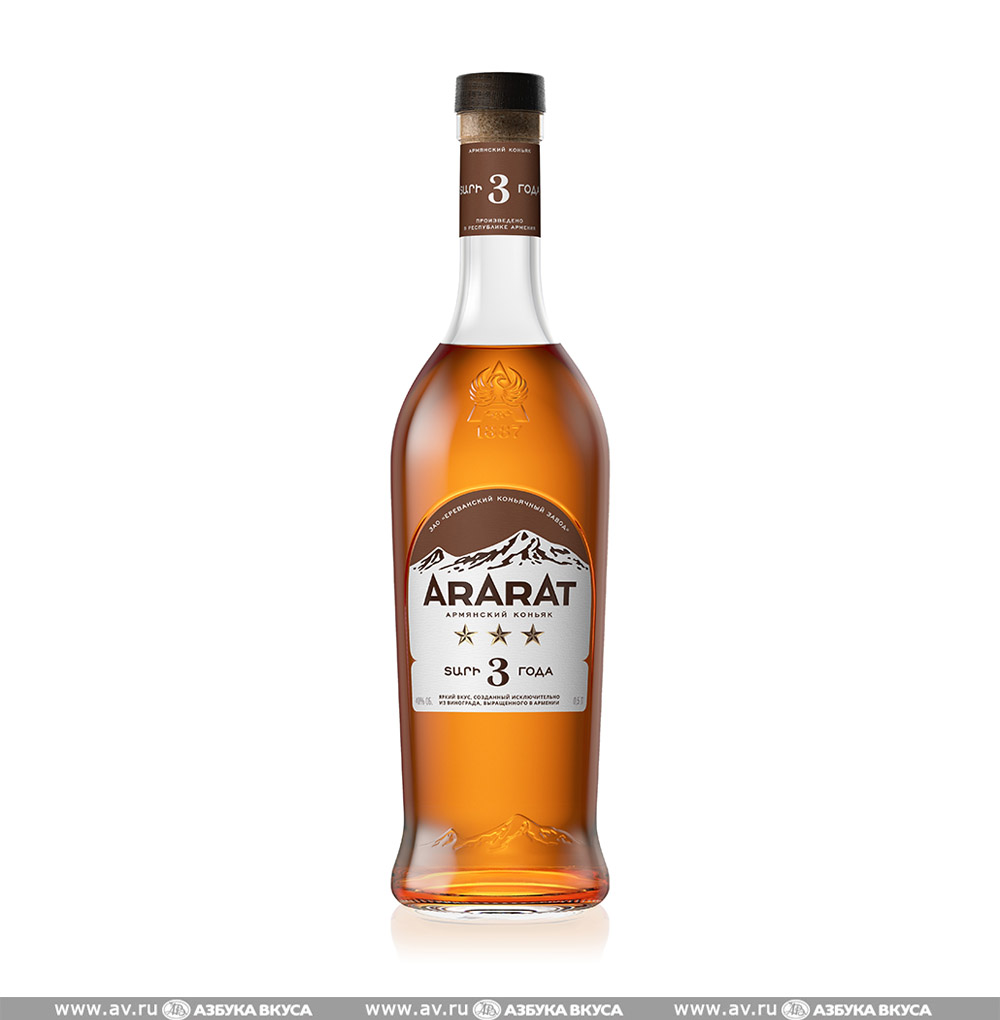 Изображение товара Коньяк армянский Арарат 3*, 0.5 L Изображение товара Коньяк армянский Арарат 3*, 0.5 L