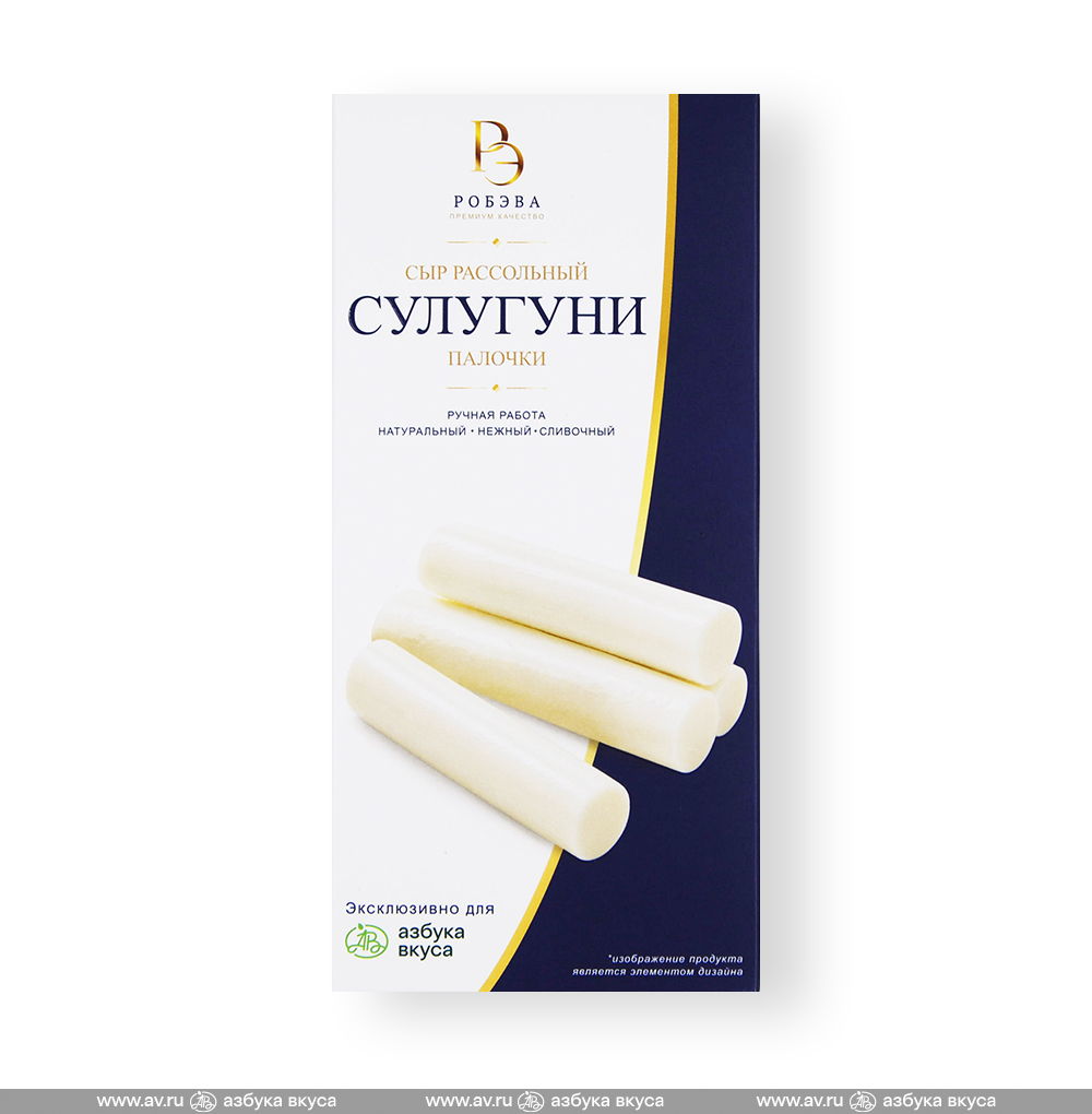 Изображение товара Сыр рассольный Сулугуни 40%, Россия БЗМЖ