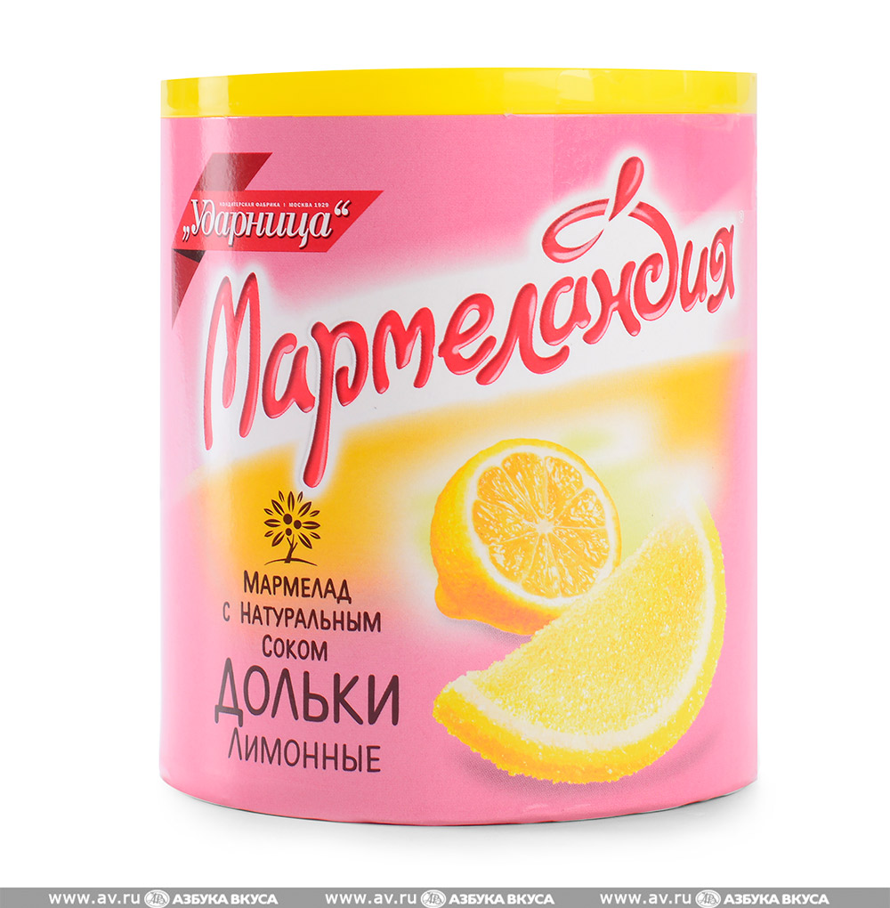 Изображение товара Мармелад «Мармеландия» лимонные дольки, «Ударница», 250 г, Россия Изображение товара Мармелад «Мармеландия» лимонные дольки, «Ударница», 250 г, Россия