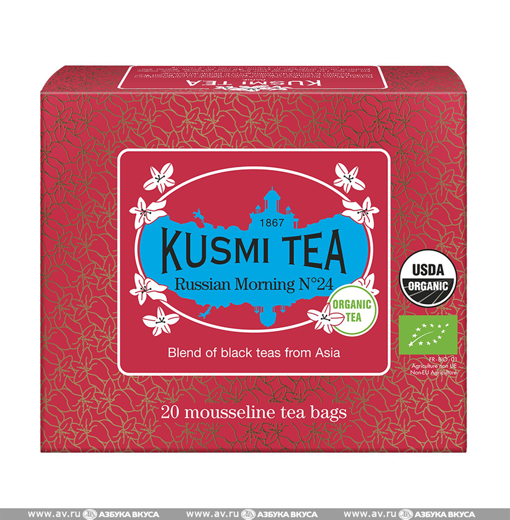 Изображение товара Чай чёрный Три чёрных чая Russian Morning № 24, Kusmi Tea, пакетированный, 20х2 г, Франция