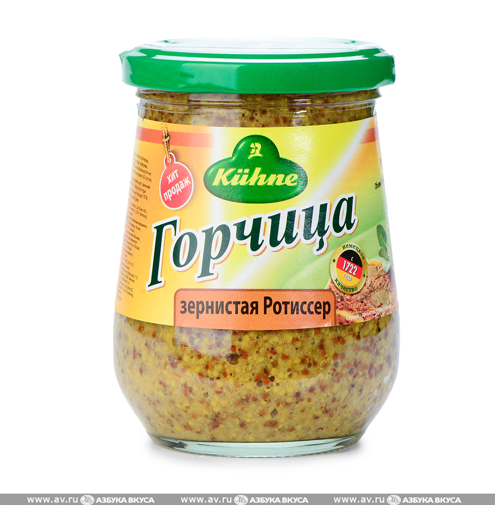 Изображение товара Горчица зернистая, Kuhne, 250 г, Германия Изображение товара Горчица зернистая, Kuhne, 250 г, Германия