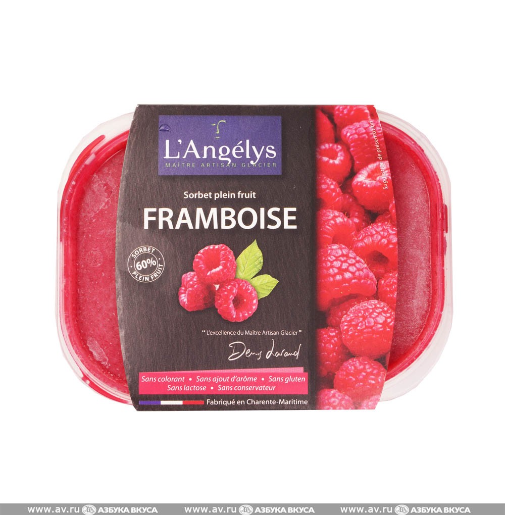 5. Л малинов. Малина красная крупноплодная красная королева. Контейнеры для цветов круглые. Вестар жидкое мыло 1000 мл инжир и клюква/6 дой-пак.