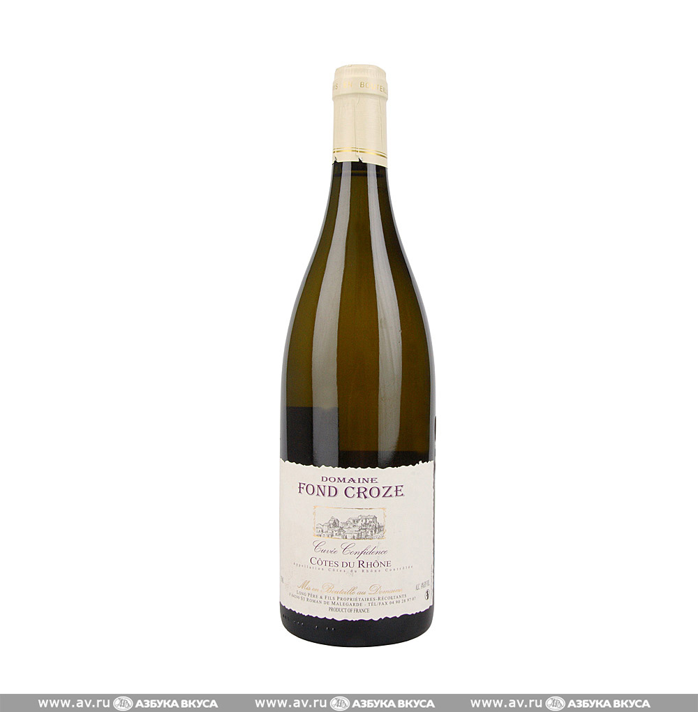Изображение товара Вино французское белое AOC Cotes du Rhone Cuvee Confidence Domaine Fond Croze, 0.75 L Изображение товара Вино французское белое AOC Cotes du Rhone Cuvee Confidence Domaine Fond Croze, 0.75 L