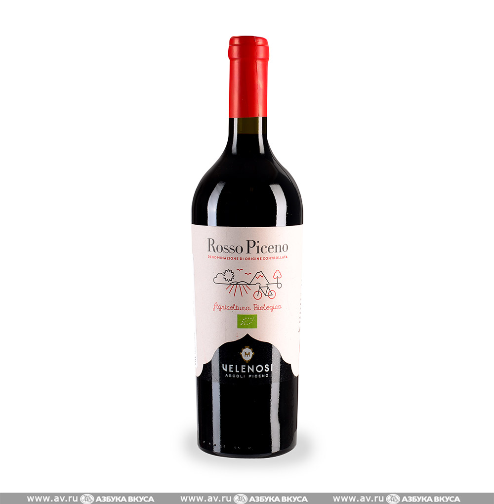 Изображение товара Итальянское красное вино DOC Rosso Piceno Velenosi 0.75L Изображение товара Итальянское красное вино DOC Rosso Piceno Velenosi 0.75L