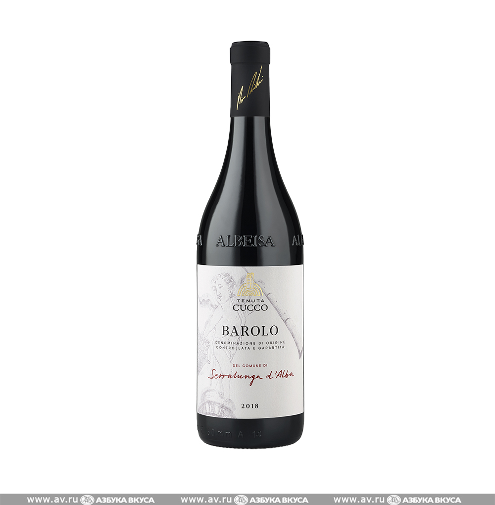 Изображение товара Вино итальянское красное DOCG Barolo Serralunga d'Alba Tenuta Cucco, 0.75 L Изображение товара Вино итальянское красное DOCG Barolo Serralunga d'Alba Tenuta Cucco, 0.75 L