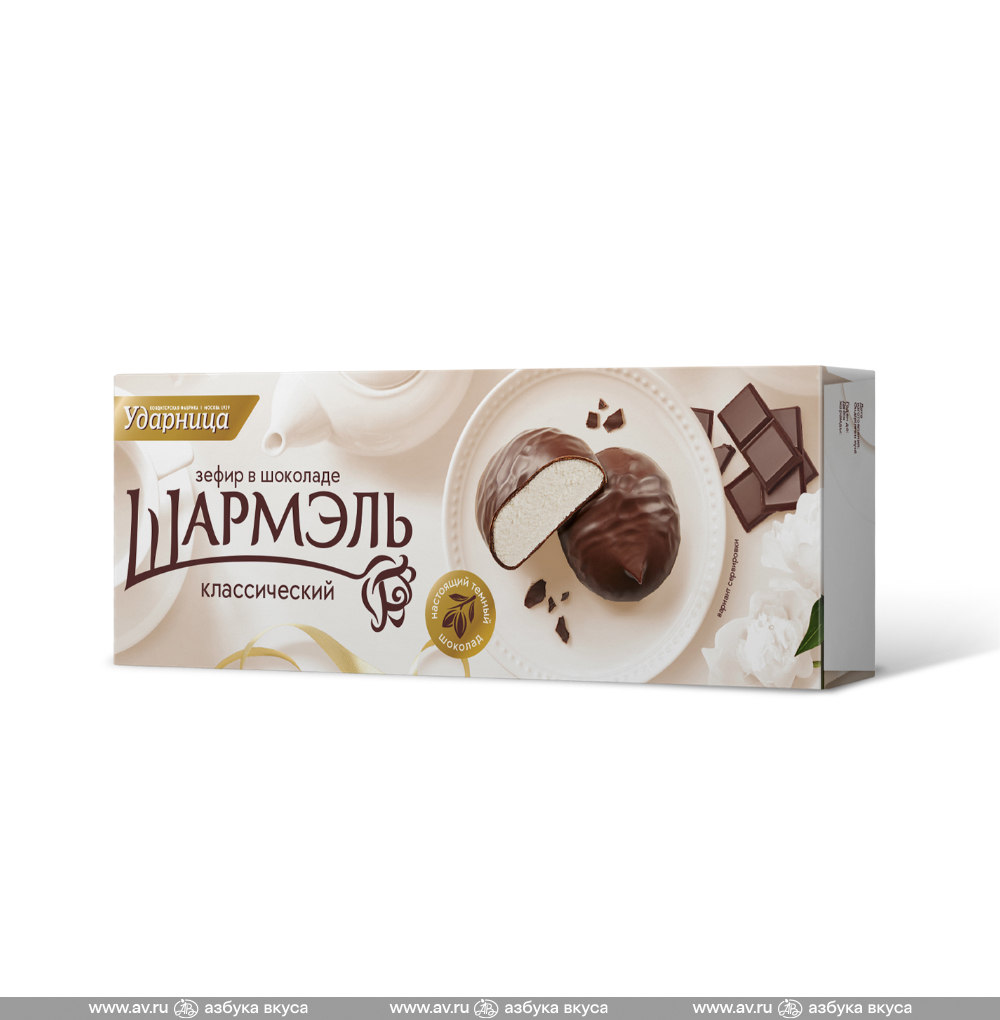 Изображение товара Зефир «Шармэль» классический в шоколаде, «Ударница», 75 г, Россия