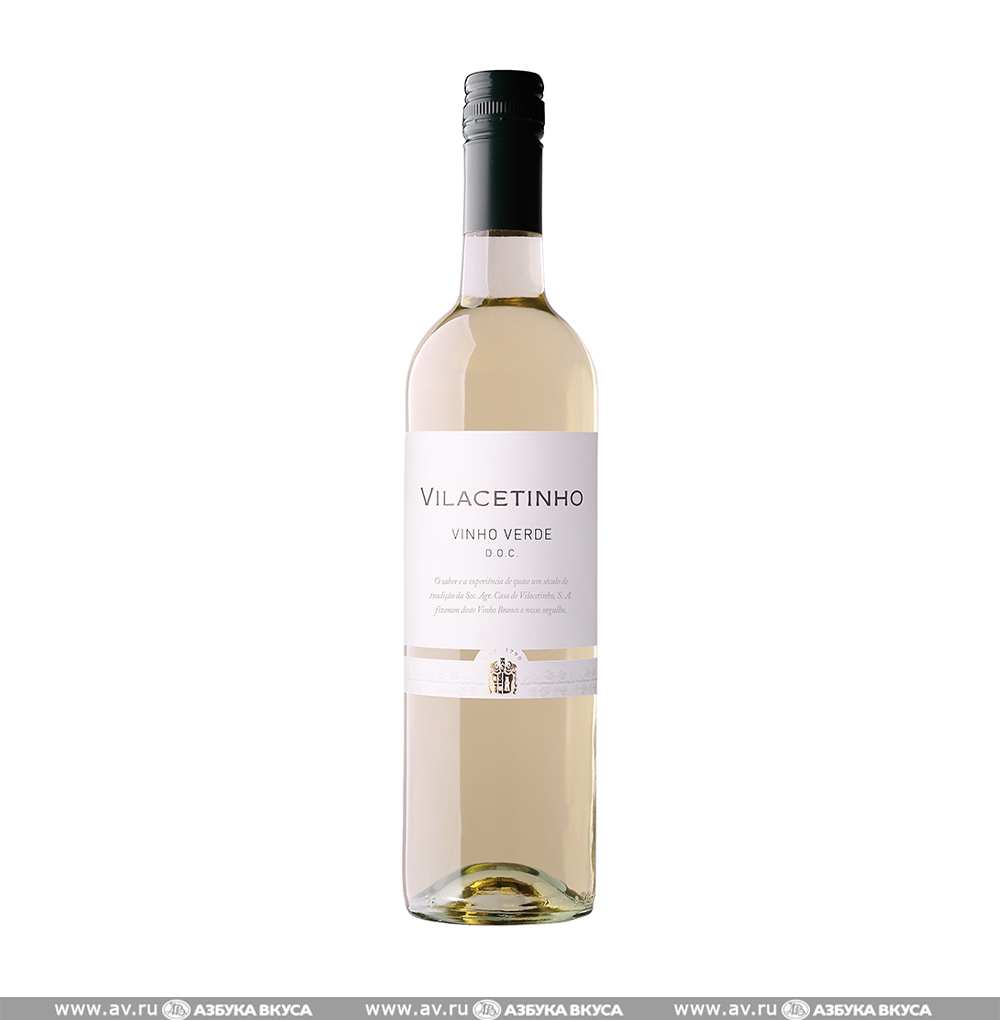 Вино кантина делла торре белое сухое. Кантина делла Торре Пино Гриджио. Пино Гриджио вино Верде. Кантина делла Торре Пино Гриджио белое сухое. Вино Кантина делла Торре индз Пино Гриджио белое сухое 0.75 Италия