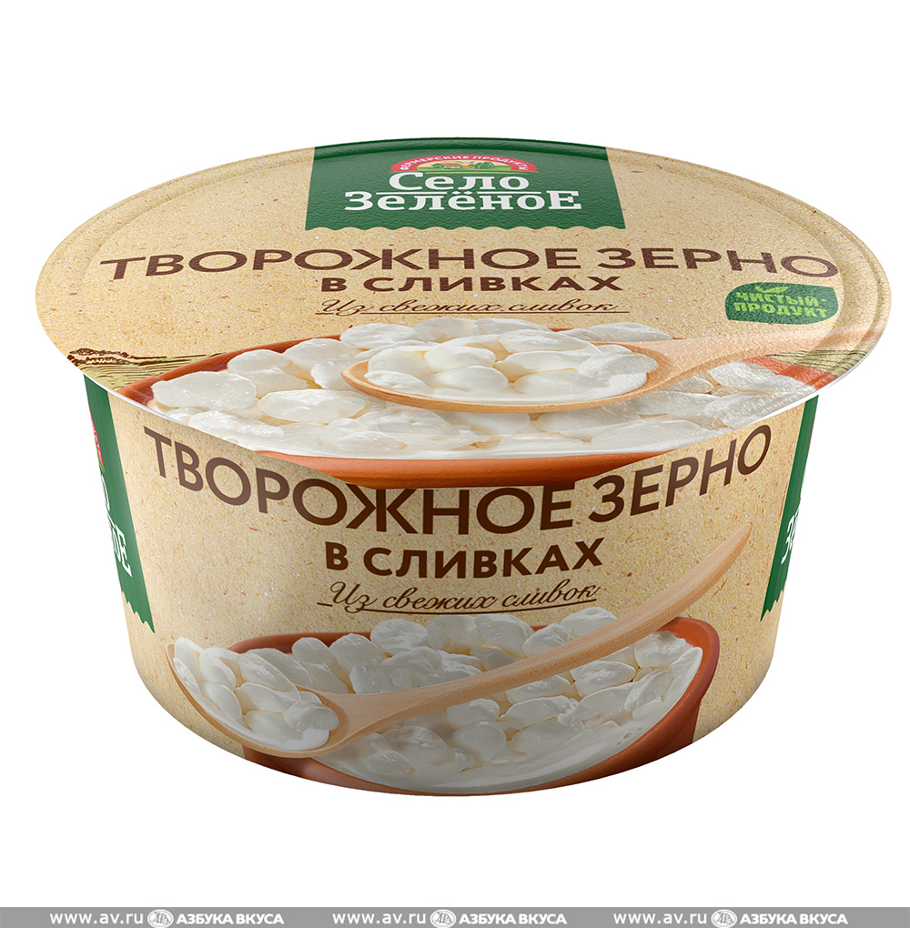 Изображение товара Творожное зерно в сливках 5%, «Село Зелёное», 130 г, Россия, БЗМЖ Изображение товара Творожное зерно в сливках 5%, «Село Зелёное», 130 г, Россия, БЗМЖ