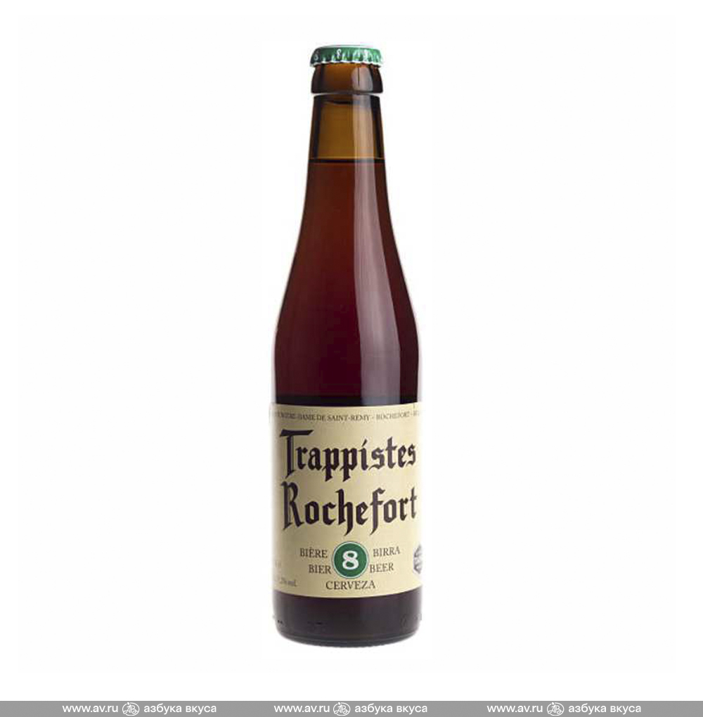 Изображение товара Пиво темное Trappistes Rochefort 8 фильтрованное непастеризованное 9.2% 0.33L Бельгия