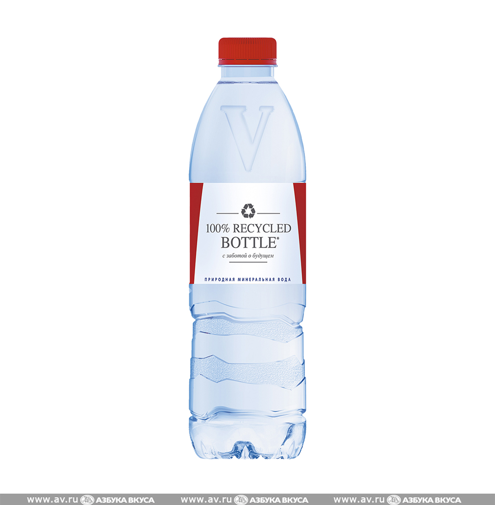 Изображение товара Вода минеральная негазированная, Vittel, 0.5 л, Франция