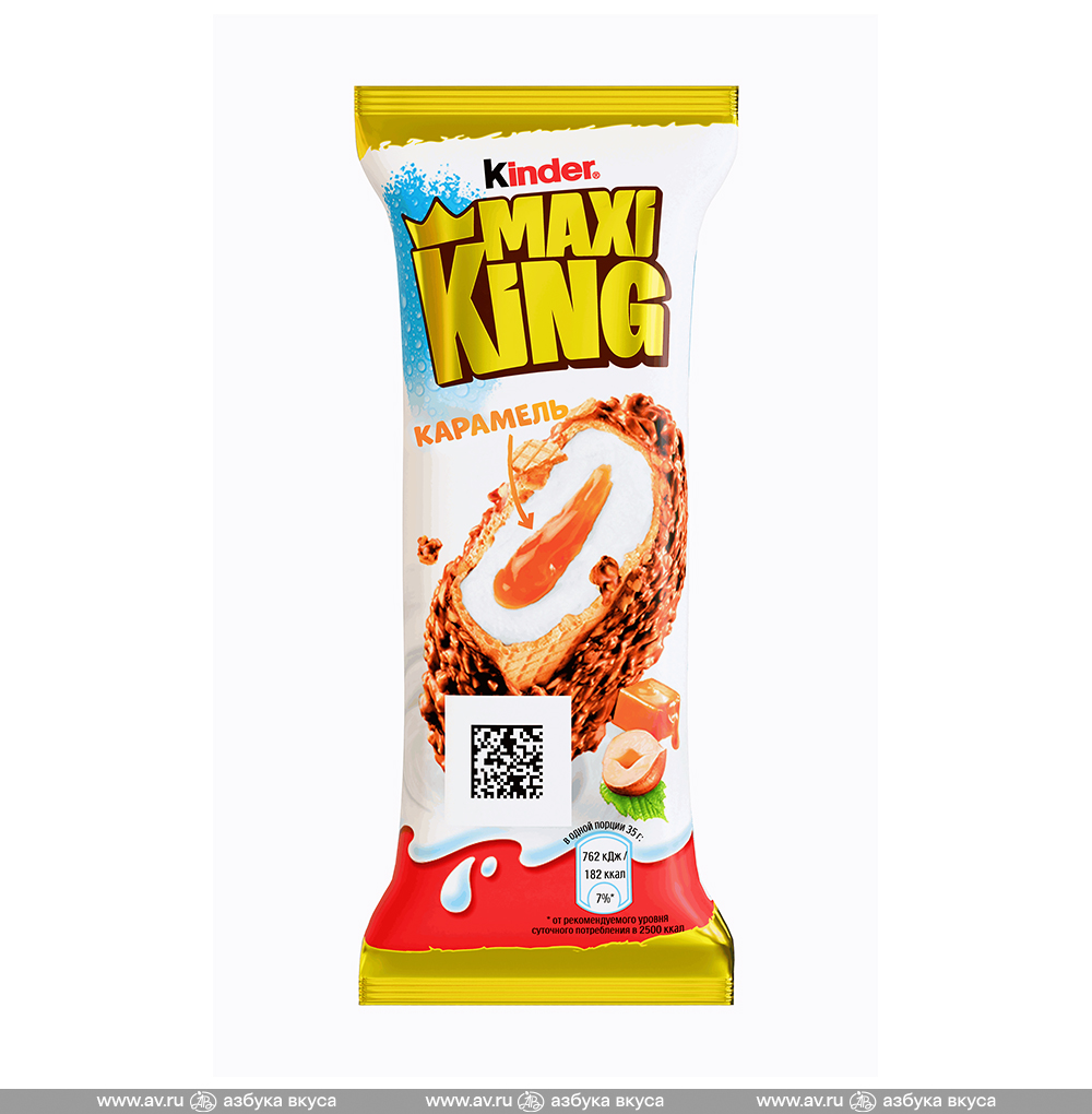 Изображение товара Пирожное Kinder Maxi King с молочно-карамельной начинкой в молочном шоколаде с дроблёными лесными орехами, Ferrero, 35 г, Германия Изображение товара Пирожное Kinder Maxi King с молочно-карамельной начинкой в молочном шоколаде с дроблёными лесными орехами, Ferrero, 35 г, Германия