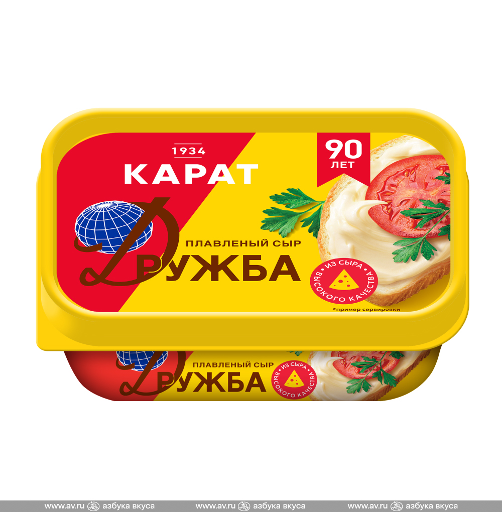 Изображение товара Сыр плавленый Дружба 45%, «Карат», Россия БЗМЖ Изображение товара Сыр плавленый Дружба 45%, «Карат», Россия БЗМЖ