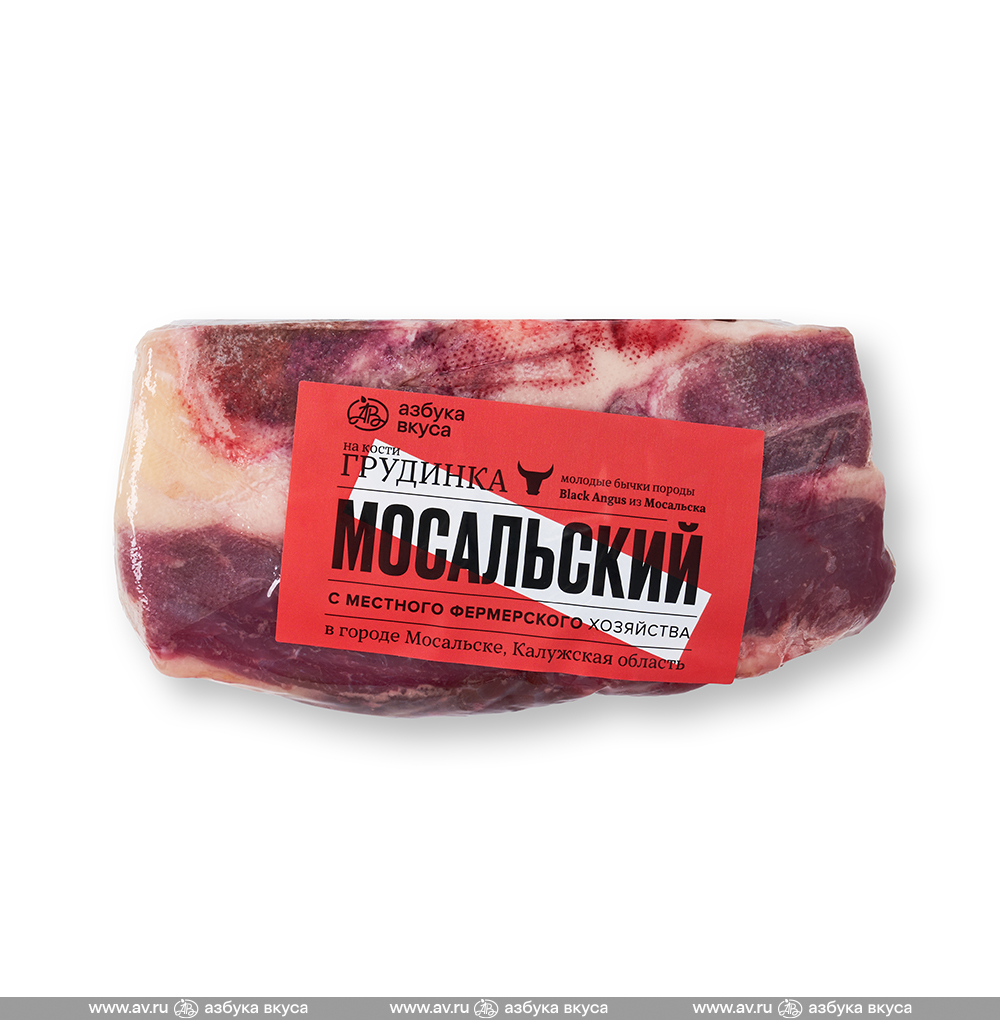 Изображение товара Грудинка молодого бычка на кости, «Мосальский», Россия Изображение товара Грудинка молодого бычка на кости, «Мосальский», Россия
