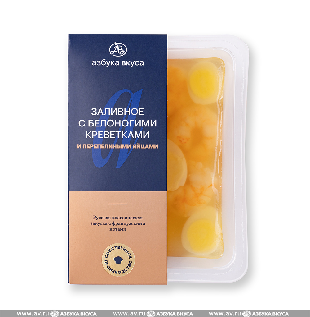 Изображение товара Заливное с белоногими креветками и перепелиными яицами, «Азбука вкуса», 200 г, Россия Изображение товара Заливное с белоногими креветками и перепелиными яицами, «Азбука вкуса», 200 г, Россия
