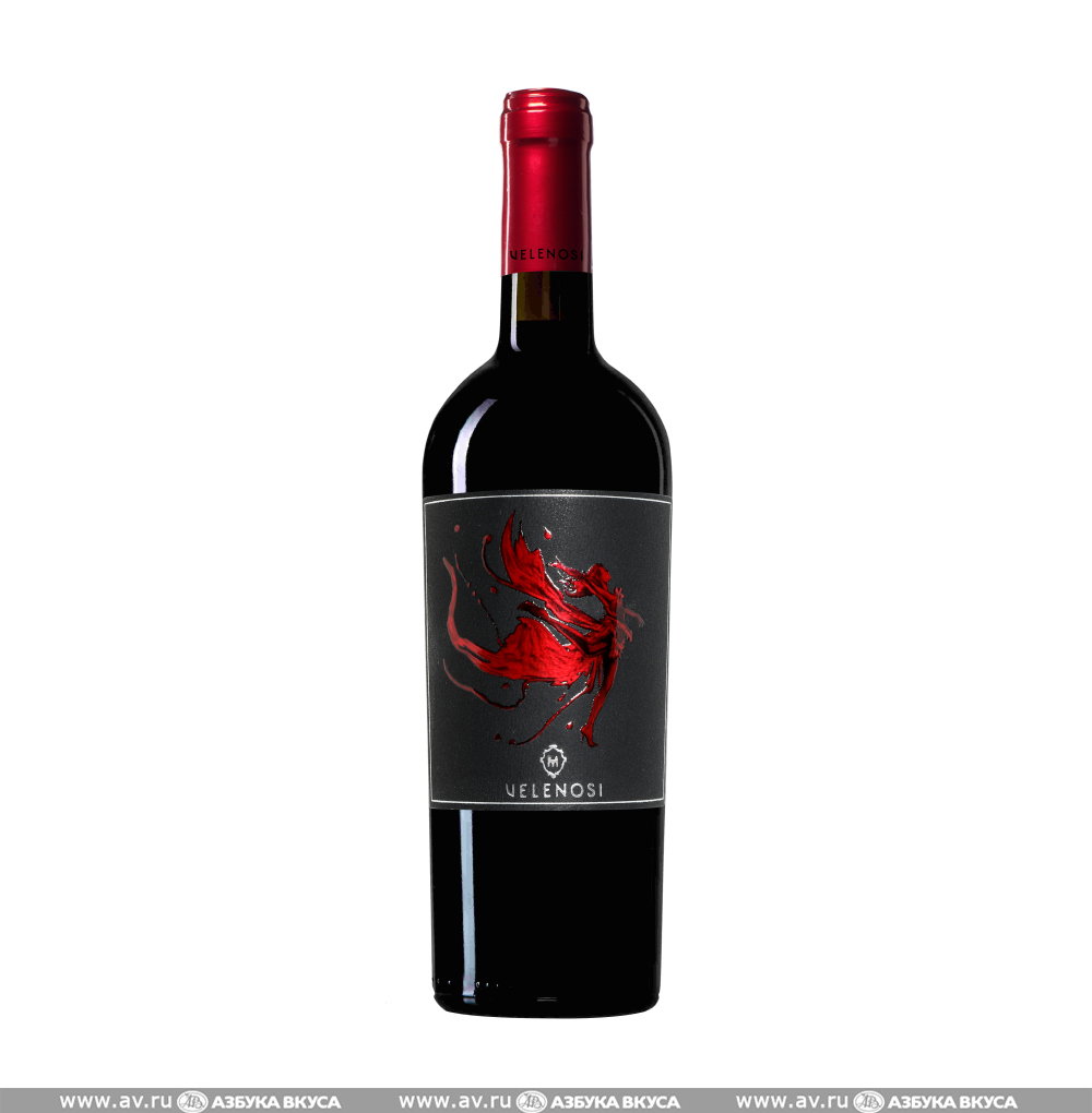 Изображение товара Вино итальянское красное п/сух VDT Ninfa Sibilla Velenosi, 0.75 L Изображение товара Вино итальянское красное п/сух VDT Ninfa Sibilla Velenosi, 0.75 L