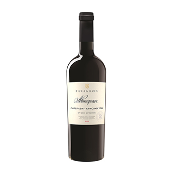 Изображение товара Вино российское красное Авторское Саперави Красностоп ЗГУ Кубань. Таманский полуостров Фанагория, 0.75 L