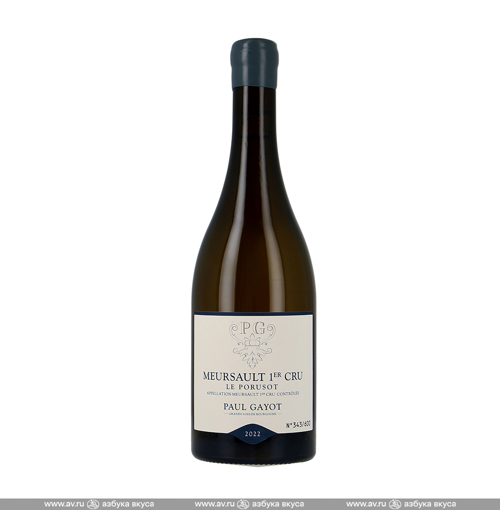 Изображение товара Вино французское белое AOC Meursault 1-er Cru Le Porusot Paul Gayot, 0.75 L Изображение товара Вино французское белое AOC Meursault 1-er Cru Le Porusot Paul Gayot, 0.75 L
