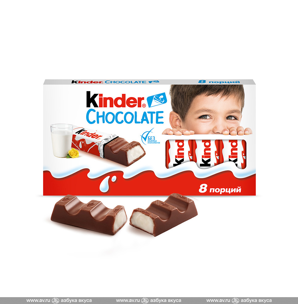Изображение товара Шоколадные батончики, Kinder, 100 г, Россия Изображение товара Шоколадные батончики, Kinder, 100 г, Россия