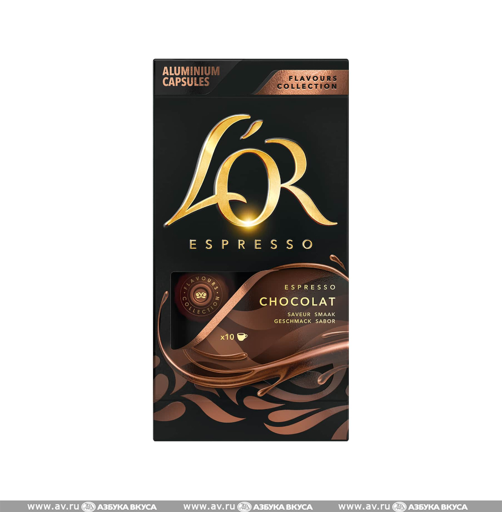 Изображение товара Кофе молотый Espresso Chocolate, L'OR, 10 капсул, 52 г, Франция Изображение товара Кофе молотый Espresso Chocolate, L'OR, 10 капсул, 52 г, Франция