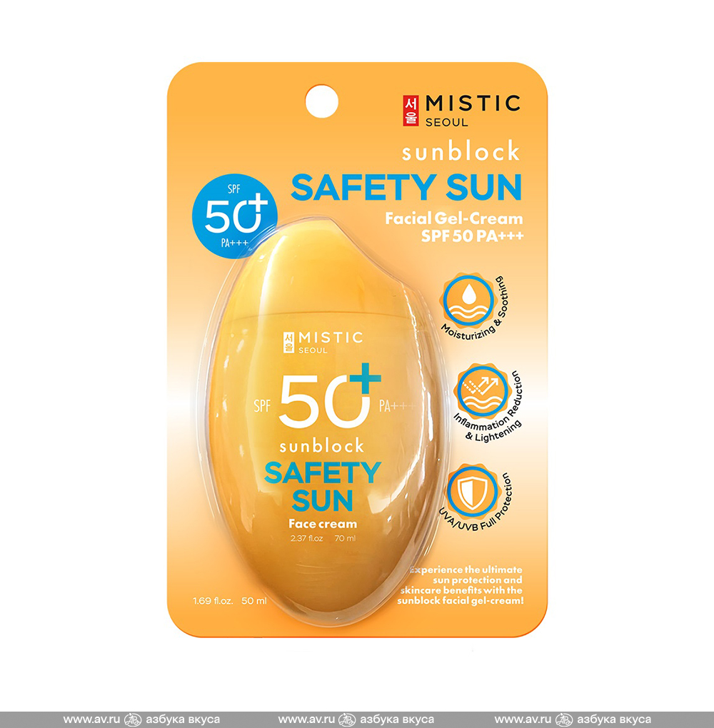 Изображение товара Солнцезащитный гель-крем Mistic с фильтрами SPF 50 и РА+++ N Corp 50 мл, Республика Корея Изображение товара Солнцезащитный гель-крем Mistic с фильтрами SPF 50 и РА+++ N Corp 50 мл, Республика Корея