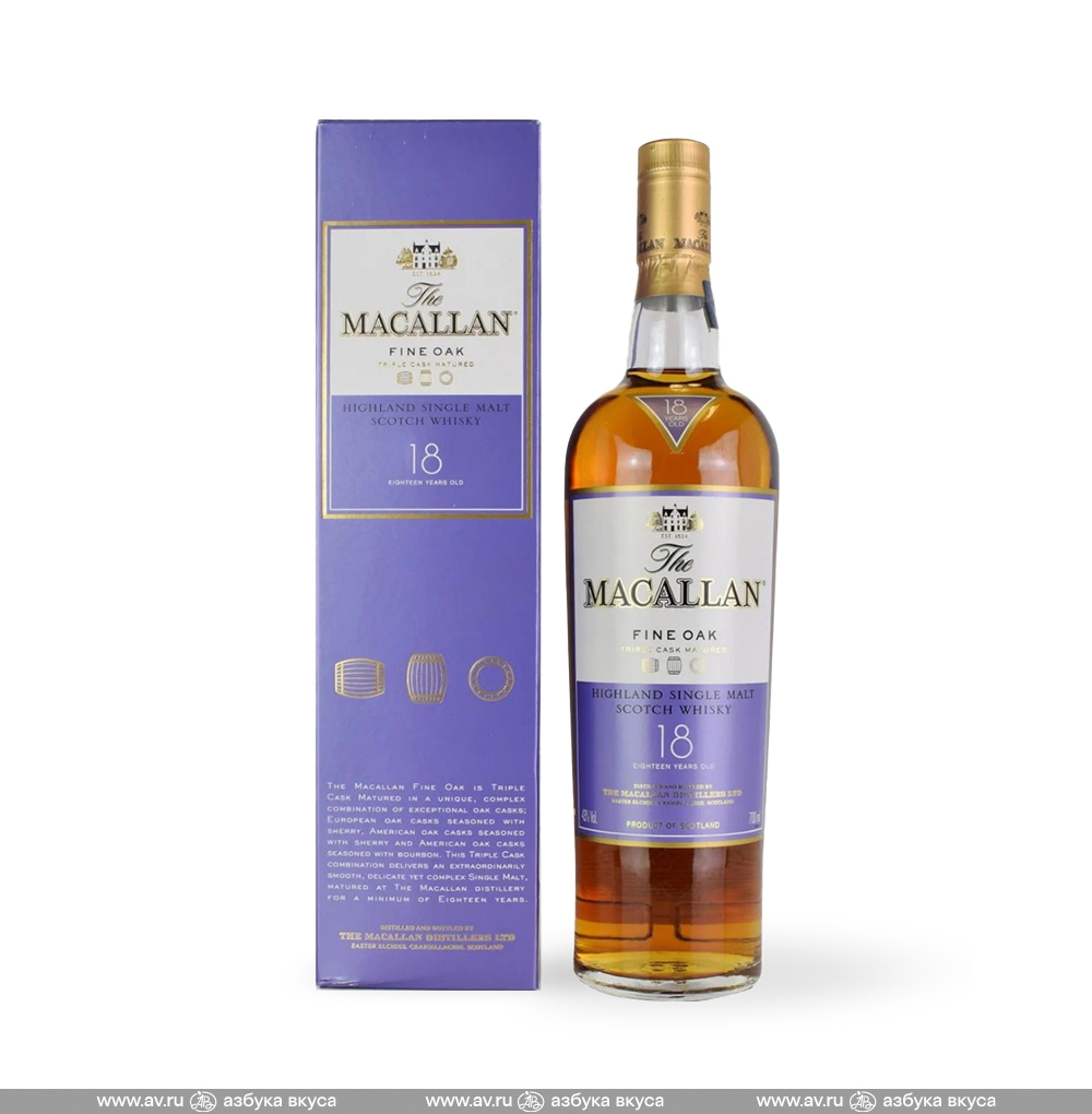Изображение товара Виски шотландский Macallan Highland Single Malt Fine Oak 18 YO 43%, 0.7 L, в п/у Изображение товара Виски шотландский Macallan Highland Single Malt Fine Oak 18 YO 43%, 0.7 L, в п/у