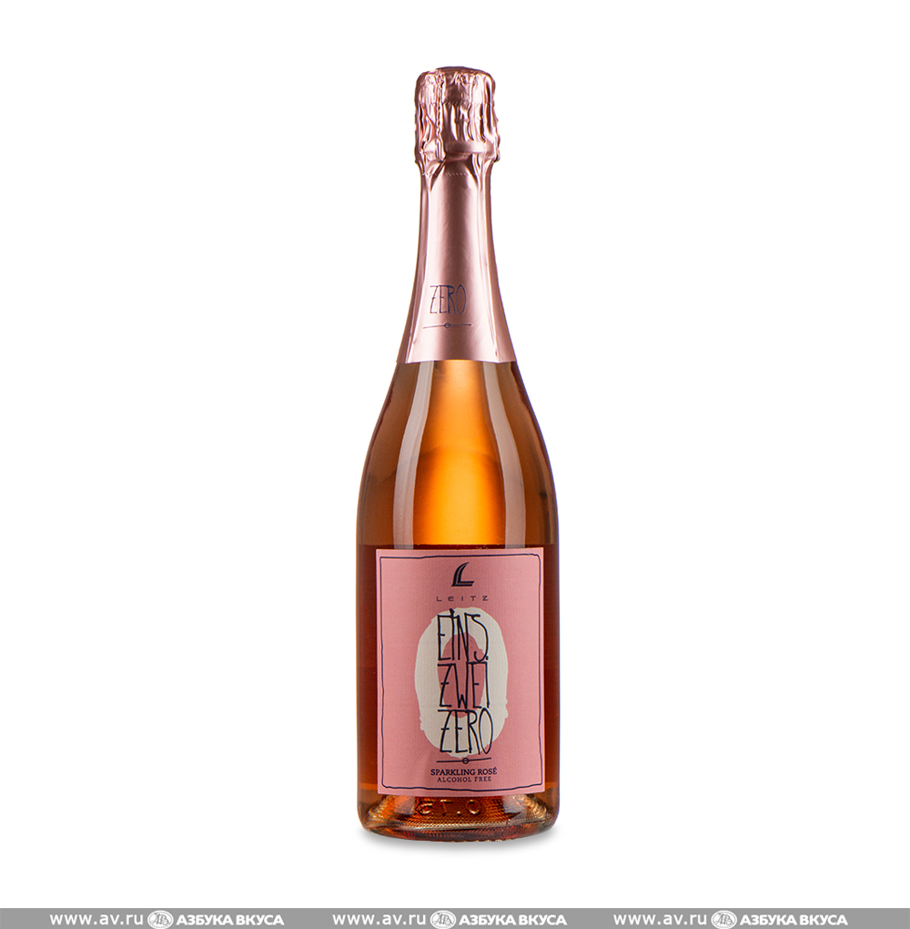 Изображение товара Игристое немецкое розовое безалкогольное вино Eins-Zwei-Zero Rose Leitz 0.75L