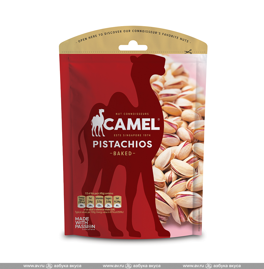 Изображение товара Фисташки запечённые с солью Camel 135 г натуральные орехи Изображение товара Фисташки запечённые с солью Camel 135 г натуральные орехи