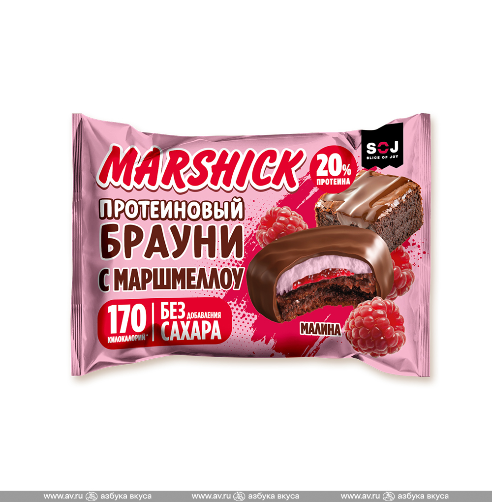 Изображение товара Печенье протеиновое MARSHICK глазированное малина (без сахара), SOJ, 53 г, Россия