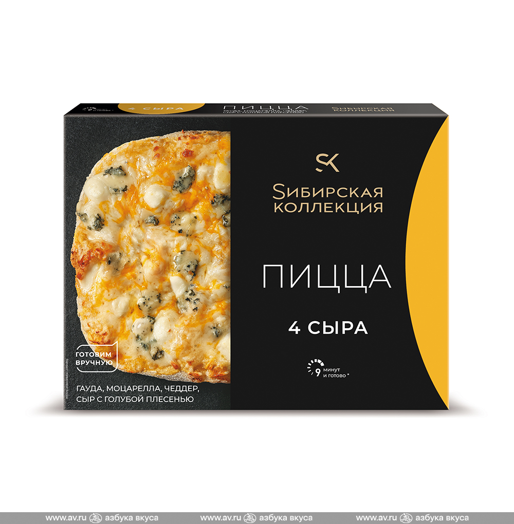 Изображение товара Пицца Classic «4 сыра» замороженная, «Sибирская коллекция», 365 г, Россия Изображение товара Пицца Classic «4 сыра» замороженная, «Sибирская коллекция», 365 г, Россия
