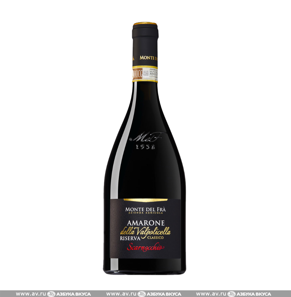Изображение товара Вино итальянское красное DOCG Amarone della Valpolicella Scarnocchio Monte del Fra, 0.75 L Изображение товара Вино итальянское красное DOCG Amarone della Valpolicella Scarnocchio Monte del Fra, 0.75 L