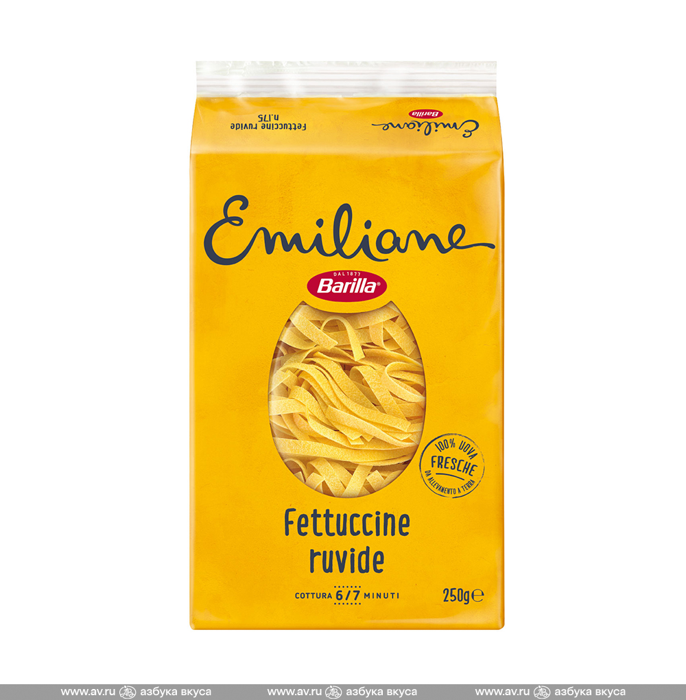 Изображение товара Макаронные изделия феттуччине яичные, Barilla, 250 г, Италия