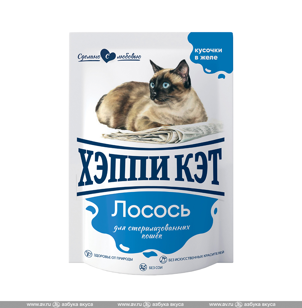 Изображение товара Корм влажный «Лосось» в желе для стерилизованных кошек, Happy Cat, пауч 85 г, Россия Изображение товара Корм влажный «Лосось» в желе для стерилизованных кошек, Happy Cat, пауч 85 г, Россия