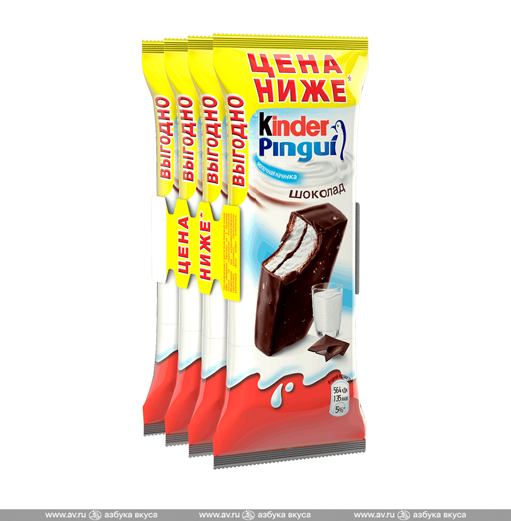 Изображение товара Пирожное бисквитное «Пингви. Шоколад» 29.3%, Kinder, 4 шт.*30 г, Германия Изображение товара Пирожное бисквитное «Пингви. Шоколад» 29.3%, Kinder, 4 шт.*30 г, Германия