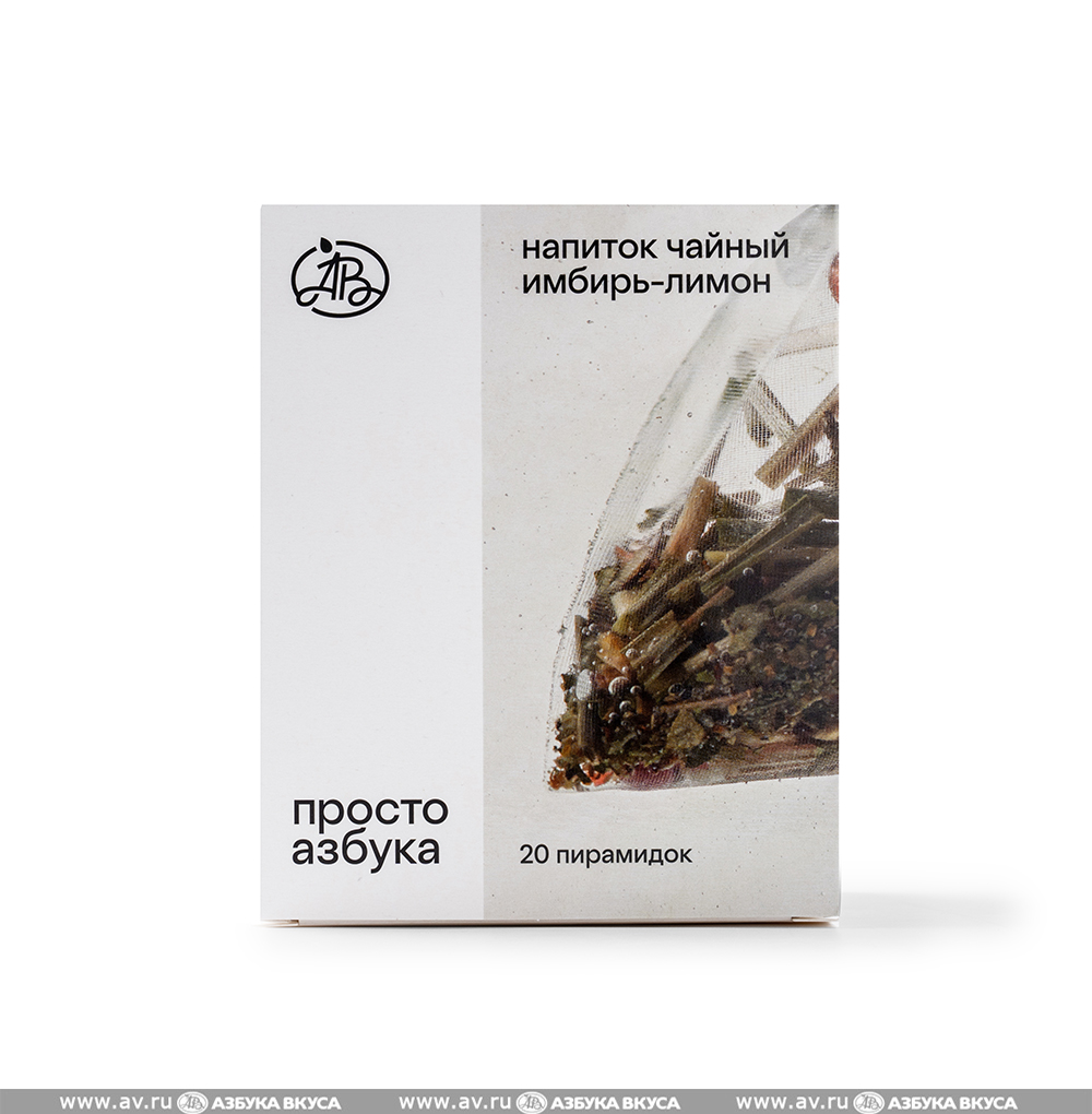 Изображение товара Напиток чайный «Имбирь лимон», «Просто Азбука», 20х2 г, Россия