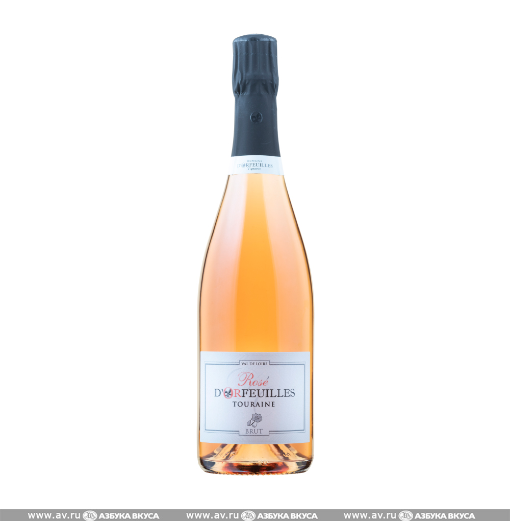 Изображение товара Игристое вино французское розовое брют AOC Touraine Rose Brut Domaine d`Orfeuilles, 0.75 L Изображение товара Игристое вино французское розовое брют AOC Touraine Rose Brut Domaine d`Orfeuilles, 0.75 L